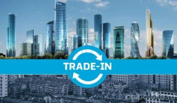 Trade-in с ипотекой от Дом.рф