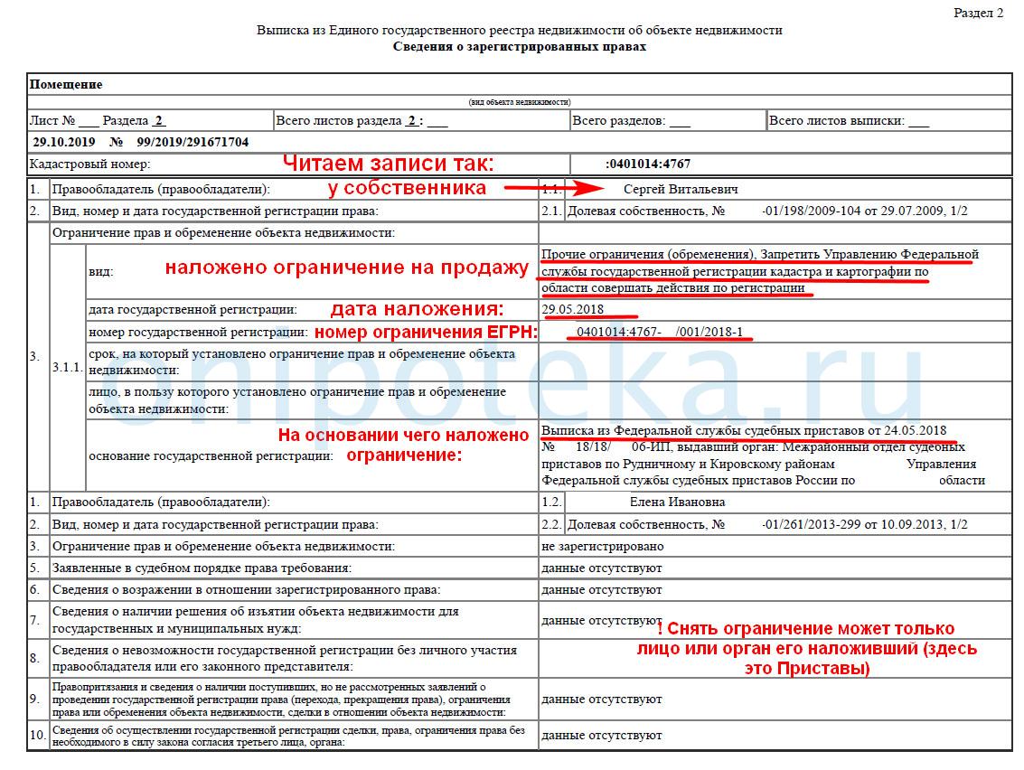 Есть ли ограничение на максимальное количество пикселей которое можно создать в рк по умолчанию