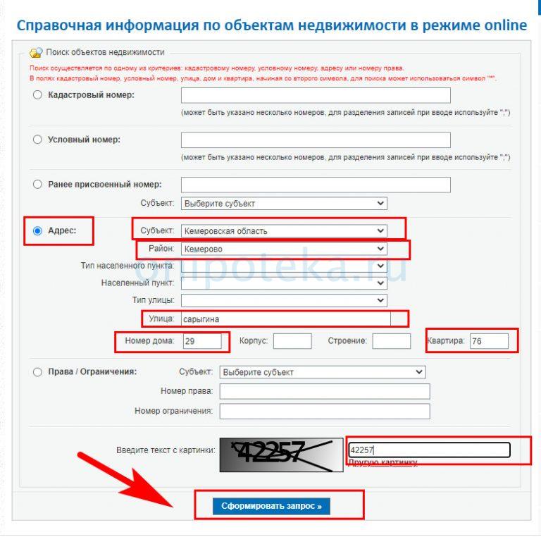 Есть ли ограничение на максимальное количество пикселей которое можно создать в рк по умолчанию